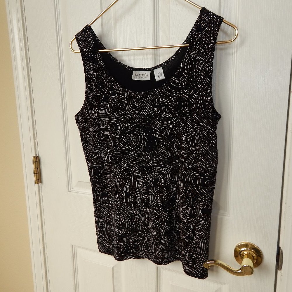 Sparkly tank!